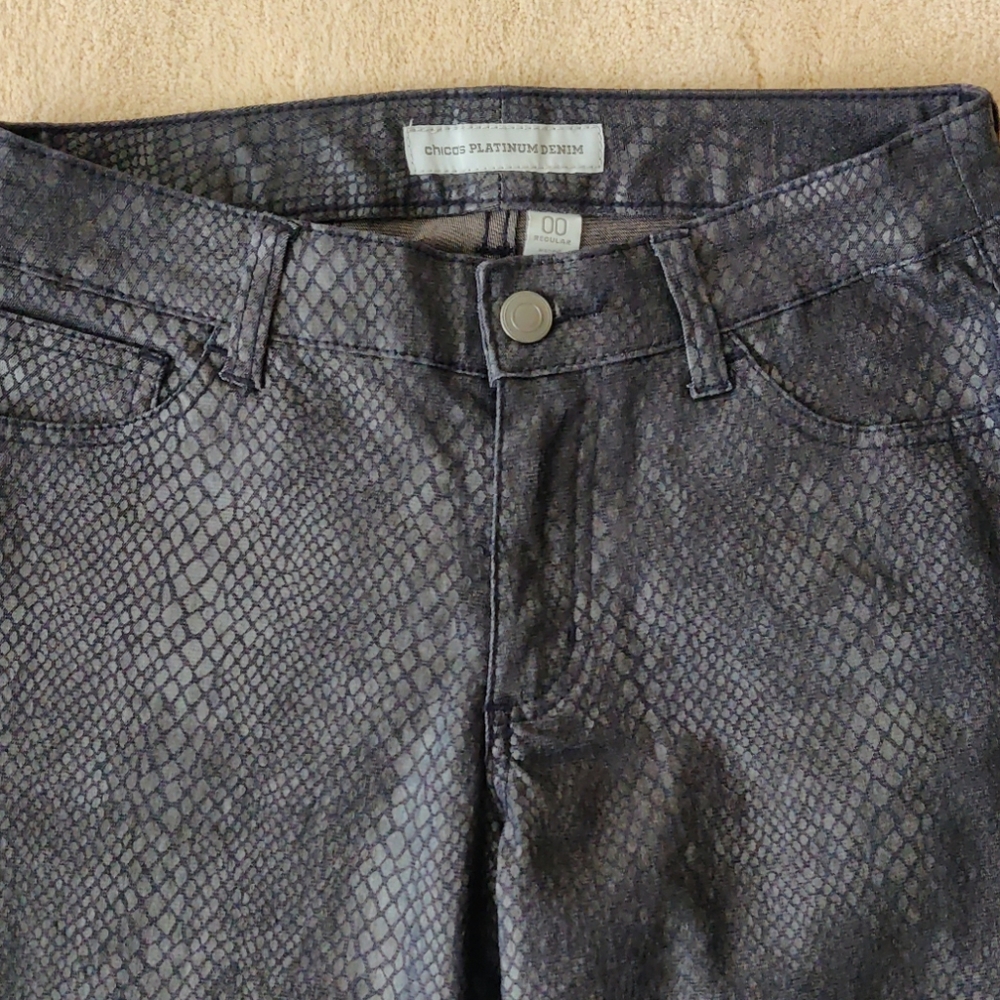 Pleather Animal Skin Jeans